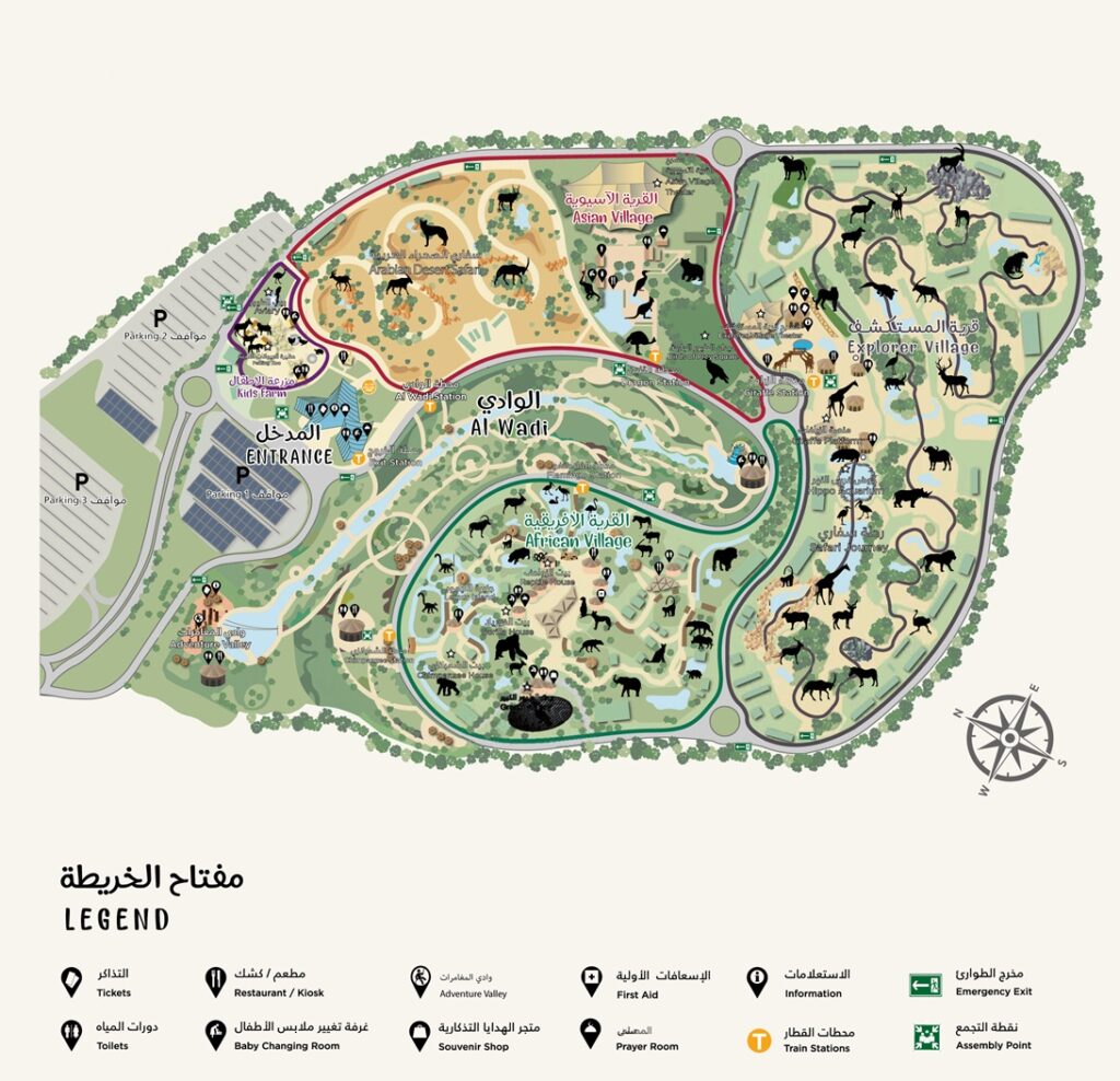 Dubai Safari Park Map